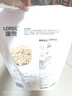 lorde里兜 经典款大颗粒纯豆腐猫砂除味可冲厕所2.6kg×6袋 实拍图