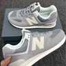 NEW BALANCE 官方休闲鞋男鞋女鞋简约经典舒适百搭时尚轻便复古运动鞋565系列 灰色 ML565CLG 38.5 (脚长24cm) 实拍图