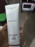 欧莱雅复颜氨基酸洁面乳125ml清洁洗面奶男女护肤品化妆品生日礼物 实拍图