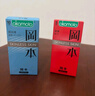 冈本（OKAMOTO）避孕套 skin尽享超薄超润滑15片 男女用安全套套成人情趣计生用品 实拍图