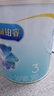美赞臣铂睿3段 a2奶粉 幼儿配方奶粉(12-36月)400g 牛奶粉新国标 实拍图