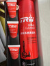 天合（TRW）汽车刹车油DOT4/ESP制动液离合器油汽车油液养护品官方旗舰店 刹车养护清洁套装（1车建议买2套） 实拍图