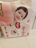 好奇（Huggies）铂金装小桃裤纸尿裤NB84片(5kg以下)尿不湿【透爽散热】 实拍图