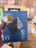 三星（SAMSUNG）1TB Type-c USB 3.2 移动固态硬盘（PSSD） T7 灰色 NVMe读速1050MB/s 手机直连笔记本外接 实拍图
