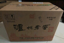 泸州老窖 六年窖头曲 浓香型白酒 52度500ml*6瓶 整箱装(赠送3个礼品袋) 实拍图