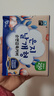恩芝韩国进口日用卫生巾250mm10片*3包 绵柔亲肤护翼型超薄瞬吸姨妈巾 实拍图