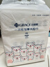 洁丽雅（Grace）一次性洗脸巾干湿两用擦脸居家差旅洁面巾加厚珍珠纹柔巾 240抽 实拍图