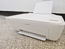 小米（MI）米家喷墨打印一体机 打印/复印/扫描/照片彩色打印无线三合一 家用打印 学生打印 手机APP无线打印 实拍图