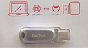 闪迪（SanDisk）32GB Type-C USB3.2 手机U盘DDC4 读速高达150MB/s 自动备份 平板电脑两用 金属双接口大容量优盘 实拍图