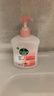 滴露（Dettol）洗手液抑菌滋润450g*2+松木450g*2儿童家庭补充装消毒温和护手 实拍图