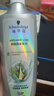 施华蔻（Schwarzkopf）防脱固发洗发露400ml  控油防脱发 固发防断发掉发女士新老包装 实拍图