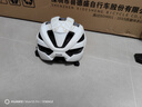 喜德盛（xds）公路山地自行车水壶架挡泥板锁打气筒车前包坐垫套头盔尾灯配件 白色头盔M码 推荐头围54-57CM 实拍图