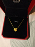 周大福 十字链素链黄金项链(工费180)40cm约3gEOF1137礼物 实拍图