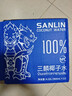 三麟100%NFC椰子水360ml*12瓶 泰国原装进口椰青果汁富含天然电解质 实拍图