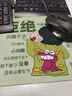 【京东物流】蜡笔小新网红个性搞怪可爱卡通鼠标垫 动漫锁边软垫 新款防滑耐磨电脑滑鼠垫 拒绝焦虑 实拍图