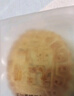 麦酥园 五仁月饼木糖醇无糖精正宗广式月饼散装中秋节糕点心休闲零食2斤 实拍图