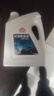 昆仑征途防冻液-45℃汽车冷却液红色绿色水箱宝发动机冷冻液四季通用4公斤 4kg -25℃ 红色 实拍图
