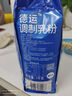 德运（Devondale）全脂成人奶粉1kg袋装调制乳粉儿童学生奶粉高钙澳洲原装进口早餐 实拍图