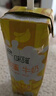 伊利【新鲜日期】味可滋 香蕉牛奶整箱240ml*12盒 包装随机 礼盒装 实拍图