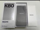 小米REDMI K80 国家补贴 第三代骁龙8 6550mAh大电池 玄夜黑 12+256 红米5G手机 实拍图