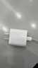 Apple/苹果 20W USB-C充电器  type-c充电器苹果手机充电器原装手机快充头 苹果17手机充电器 实拍图