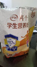 伊利高个子营养高钙高锌高铁学生奶粉 奶粉儿童6-14岁 早餐冲饮 400g 实拍图