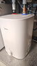 美的（Midea）7.6升储水式小厨宝台下电热水器家用45升一级能效京东自营2000W厨房热水宝国家补贴F7.6-20CB5(ES) 实拍图