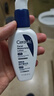 适乐肤（CeraVe）PM乳60ml双支装(烟酰胺焕亮熬夜肌肤保湿修护乳液面霜护肤品) 实拍图