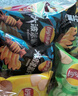 乐事（Lay's）薯片 袋装40g*3包+大波浪40g*3包 240g  百事食品 实拍图