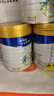 美素佳儿（Friso）皇家旺玥儿童营养奶粉3周岁以上儿童罐装800g 含优量DHA 实拍图