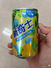 屈臣氏（Watsons）新奇士汽水 迷你罐200ml*12（柠檬可乐4+橙汁4+柠檬青提汁4）整提 实拍图