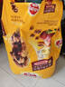 宝路狗粮全犬种通用全价粮成犬狗粮中小型犬牛肉味7.5kg【原料透明】 实拍图