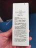 自然堂雪润皙白多重防晒隔离霜 (淡绿色)SPF35PA+++ 30ml化妆品女 实拍图