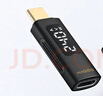 海备思 Type-C数显转接头USB4公转母充电功率实时显示监测电流电压检测仪手机充电器功率检测80Gbps传输 实拍图