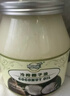 南世椰香 椰子油600ml 天然冷压榨椰子油食用油可炒菜烘焙饮食 实拍图
