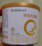 合生元（BIOSTIME）派星较大婴儿配方奶粉2段(6-12个月)350克 新国标 实拍图