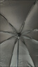 天堂 加大雨伞三折 晴雨两用商务伞10骨大雨伞男女 乌木黑 实拍图