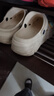 卡骆驰（crocs）经典云朵Clog女沙滩洞洞鞋凉拖鞋206750 206750-2Y2  35  实拍图