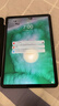 HUAWEI MatePad 标准版华为平板电脑11.5英寸120Hz护眼全面屏学生学习娱乐平板8+128GB 深空灰 实拍图