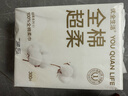 诗帛全棉洗脸巾70抽*3包100%纯棉一次性婴幼儿童棉柔巾洁面擦脸抽取式 实拍图