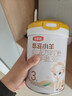 伊利金领冠悠滋小羊3段1-3岁幼儿羊奶粉700g*6整箱装新老包装随机发 实拍图