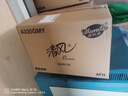 清风抽纸 淡雅 3层*130抽*9盒L码 盒抽 卫生纸 纸巾 餐巾纸 整箱 实拍图