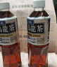 三得利（Suntory）无糖乌龙茶饮料 0糖0能量0脂 500ml*15瓶整箱装 实拍图