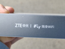 中兴（ZTE）F30Pro 随身wifi6免插卡移动wifi无线网卡便携式热点4g路由器无限笔记本电脑通用流量2025款 实拍图