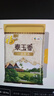 福临门 泰玉香 一品香米 长粒米 10斤*4/箱（新老包装交替） 实拍图