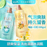 力士(LUX)沐浴露 气泡爽肤香氛沐浴露海盐香690G+桂花香690g 实拍图
