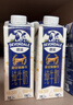德运（Devondale）娟姗全脂纯牛奶3.8g蛋白质 250ml*18盒/箱高钙 澳洲原装进口 实拍图