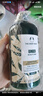 美体小铺（The Body Shop）生姜洗发水400ml洗头膏去屑控油防脱英国进口 实拍图