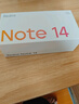 小米 REDMI Note14 5G 金刚品质 5110mAh大电量 大光圈超感相机 8GB+256GB 星辉白 红米手机 实拍图