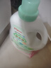 贝亲（Pigeon）婴儿宝宝儿童专用酵素去污洗衣液温和植萃(清新果香)1.5L实惠装 实拍图